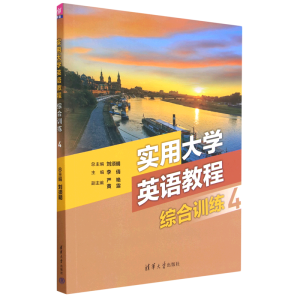 ���ô�W(xu��)Ӣ�Z�̳̾C��Ӗ(x��n)��(4)