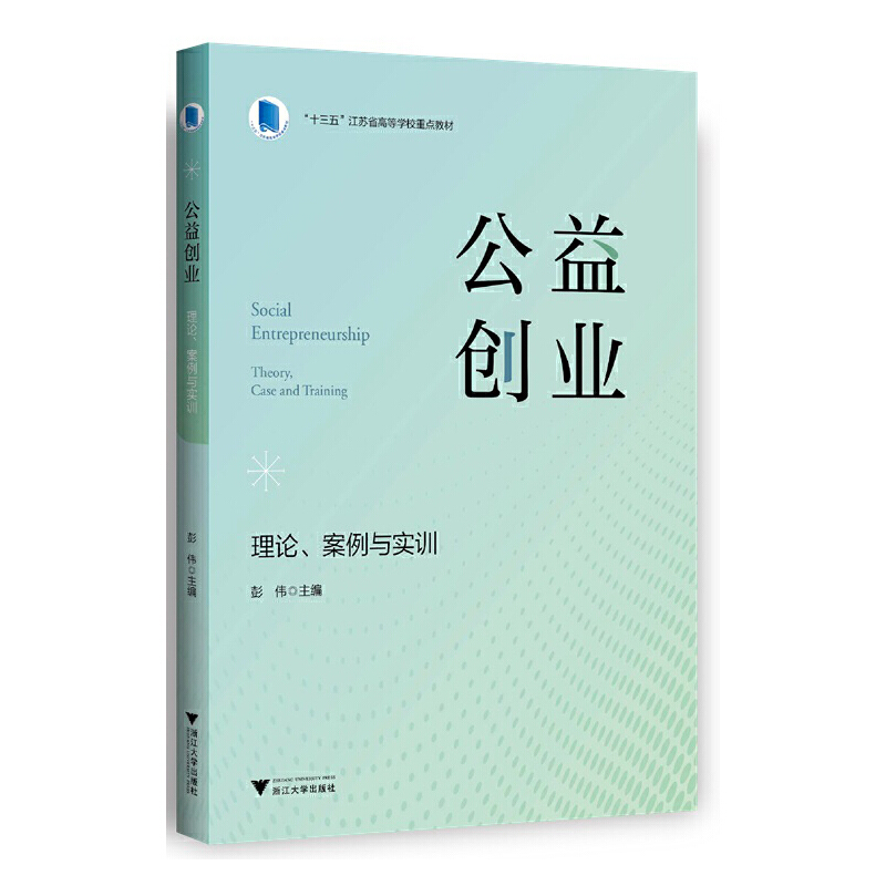 愓(chung)I(y)Փc(sh)Ӗ(xn)