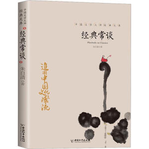 䳣Մ