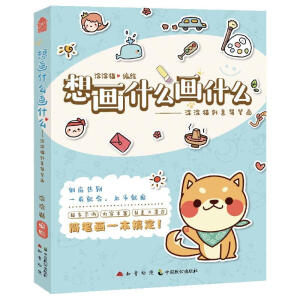 �뮋ʲô��ʲô