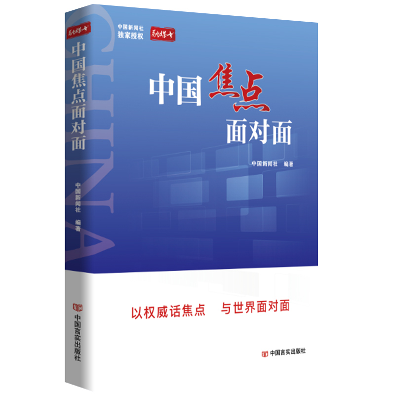 Їc(din)挦(du) Ї cxș(qun)ʿذe挦(du)桱w(yn)ý¸