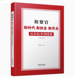 zr?lin)?dng)郞(yu)㰸£x2021