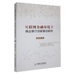 ��(li��n)�W���ڭh(hu��n)�����̘I(y��)�y�Є�(chu��ng)��·���о�