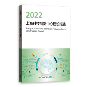 ϺƼ(chung)ĽO(sh)2022