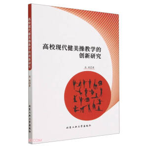 F(xin)ٽ̌W(xu)Ą(chung)о