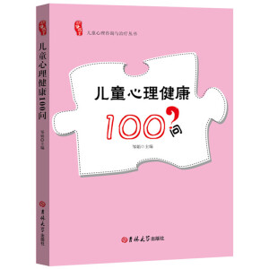 ͯ100