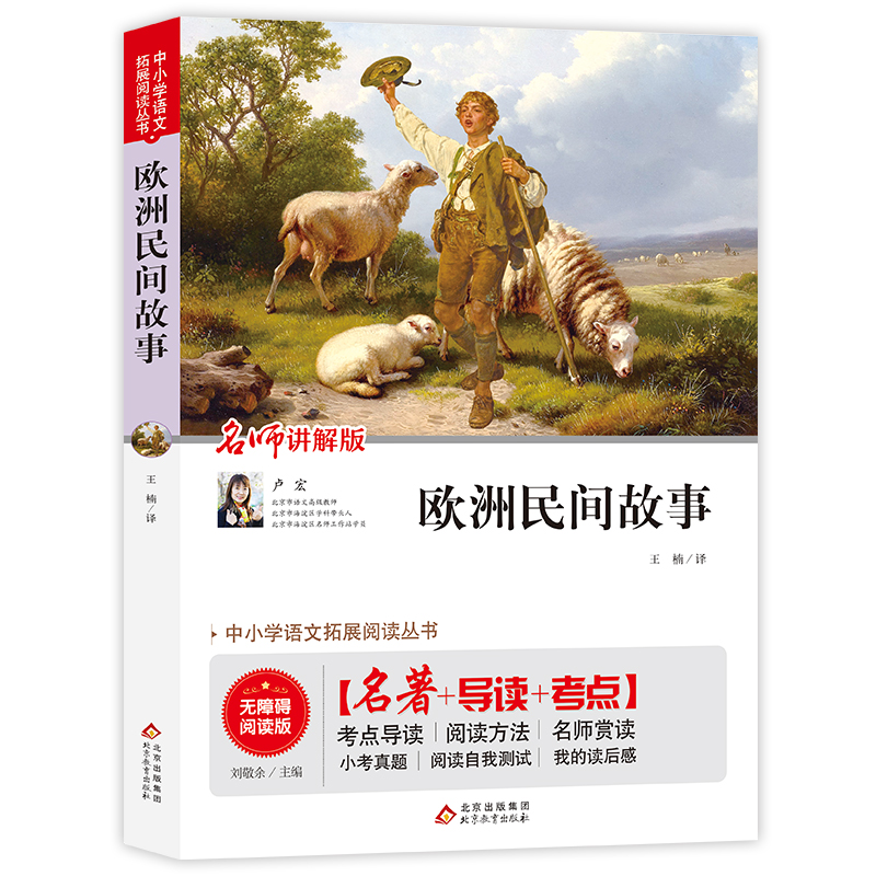 Wg£ҕlv棩옷x꼉(j)] СW(xu)nx oϵKx c(din)(do)x+x+px