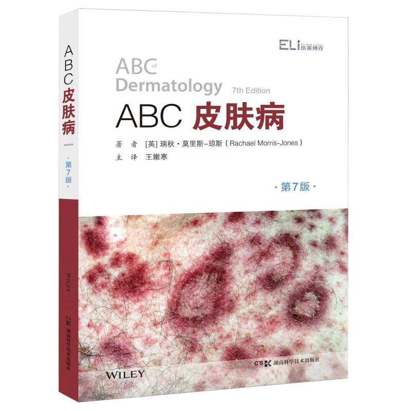 ȫt(y)W(xu)ϵЅ(sh):ABCƤw7棩