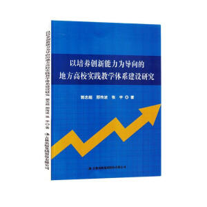 B(yng)(chung)錧(do)ĵطУ`̌W(xu)wϵO(sh)о