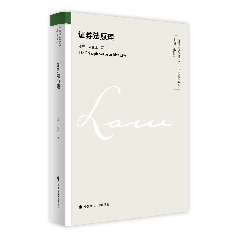 �Cȯ��ԭ��