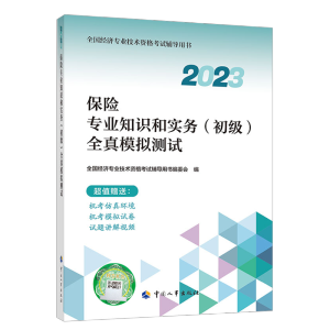 U(xin)(zhun)I(y)֪R(sh)͌(sh)(w) ((j)) ȫģMy(c)ԇ