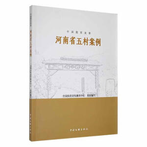 �Ї�(gu��)Óؚ����(ji��n):����ʡ��尸��