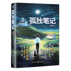 �ª�(d��)�Pӛ