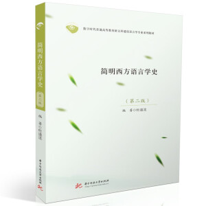 (jin)ZԌW(xu)ʷ