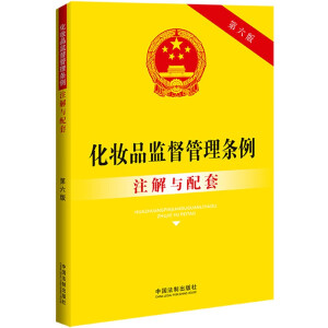 ���A���񹲺͇�(gu��)����ί�T��(hu��)�M����ע���c����