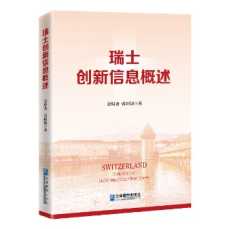 ��ʿ��(chu��ng)����Ϣ����