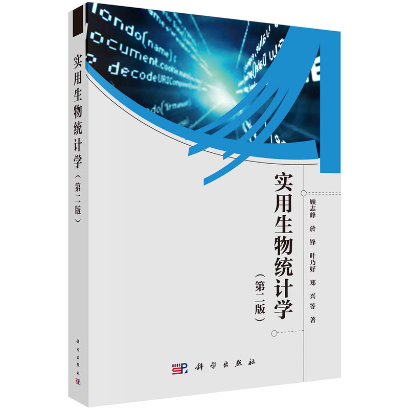 (sh)y(tng)ӋW(xu)ڶ棩