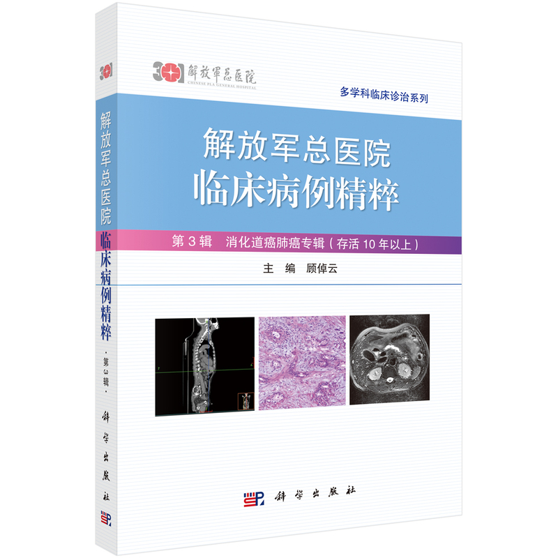 ���܊���t(y��)Ժ�R���������⣨��3݋��