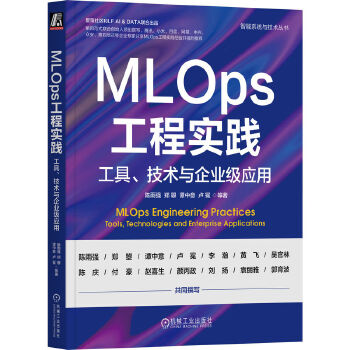 MLOpš(sh)`g(sh)cI(y)(yng)