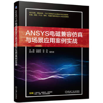 ANSYS늴żݷcð(zhn)