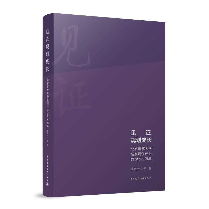 ҊCҎ(gu)L(zhng)W(xu)l(xing)Ҏ(gu)I(y)kW(xu)20