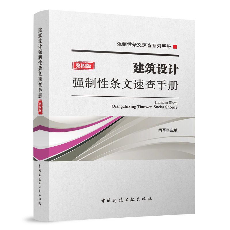 O(sh)Ӌ(qing)Ɨlٲփԣİ棩