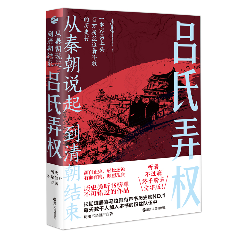 سf(shu)峯Y(ji)ģŪ(qun)