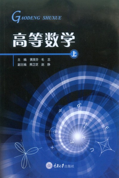 V߄c(w)2棩/ߵI(y)Vˇg(sh)O(sh)ӋI(y)ϵн̲ġVI(y)ˇg(sh)O(sh)Ӌ˾ϵ