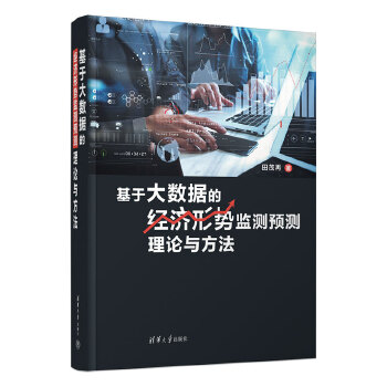 ���ڴ󔵓��Ľ����΄ݱO(ji��n)�y�A�y��Փ�c����