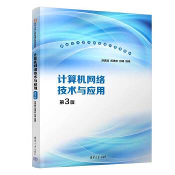 ӋCW(wng)jg(sh)cã3棩