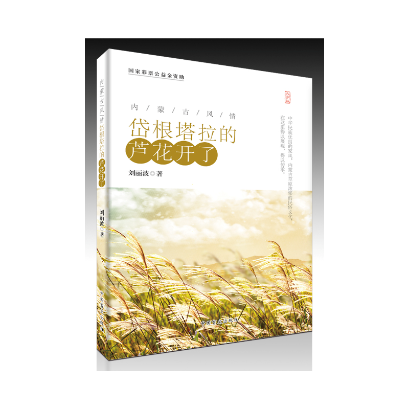 ᷸J_ˣְ棩A僞(yu)ļL(ni)ɹŲԭĻ@չF(xin)Ԃ