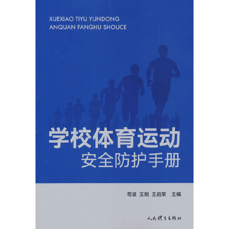 W(xu)Уw\(yn)(dng)ȫo(h)փ(c)