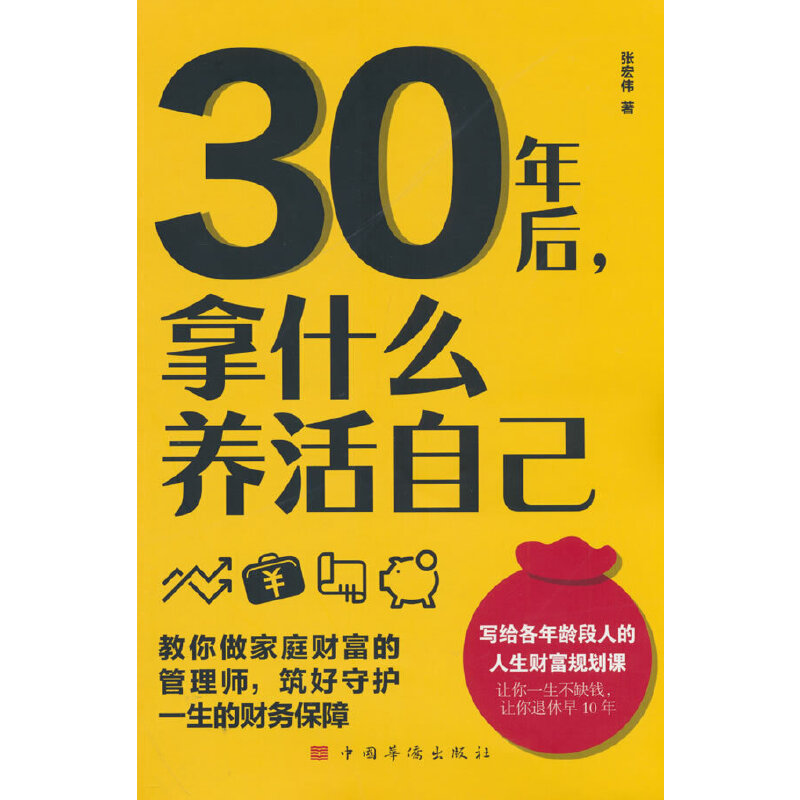 30ʲôB(yng)Լ