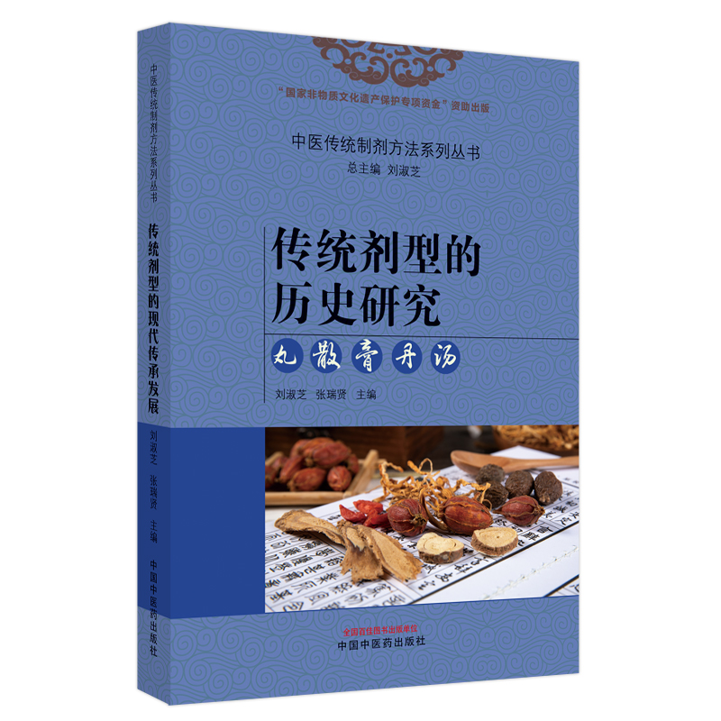 y(tng)͵Ěvʷо : 衢ɢࡢÕ(sh)200(c)