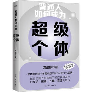 ͨγɞ鳬(j)(g)wҪٍX(qin)Ҫ׌ԼֵX(qin)