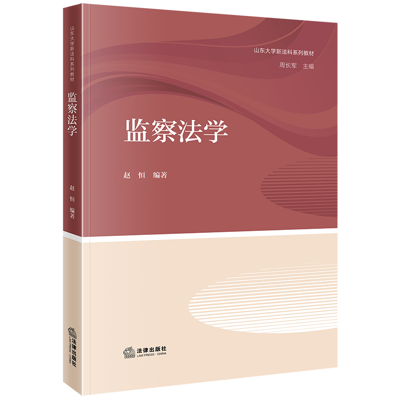 O(jin)취W