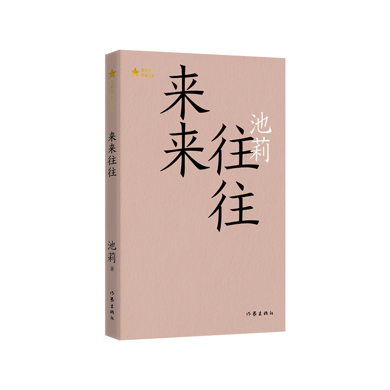 ͇Ď죩(jng)䛡+С硷