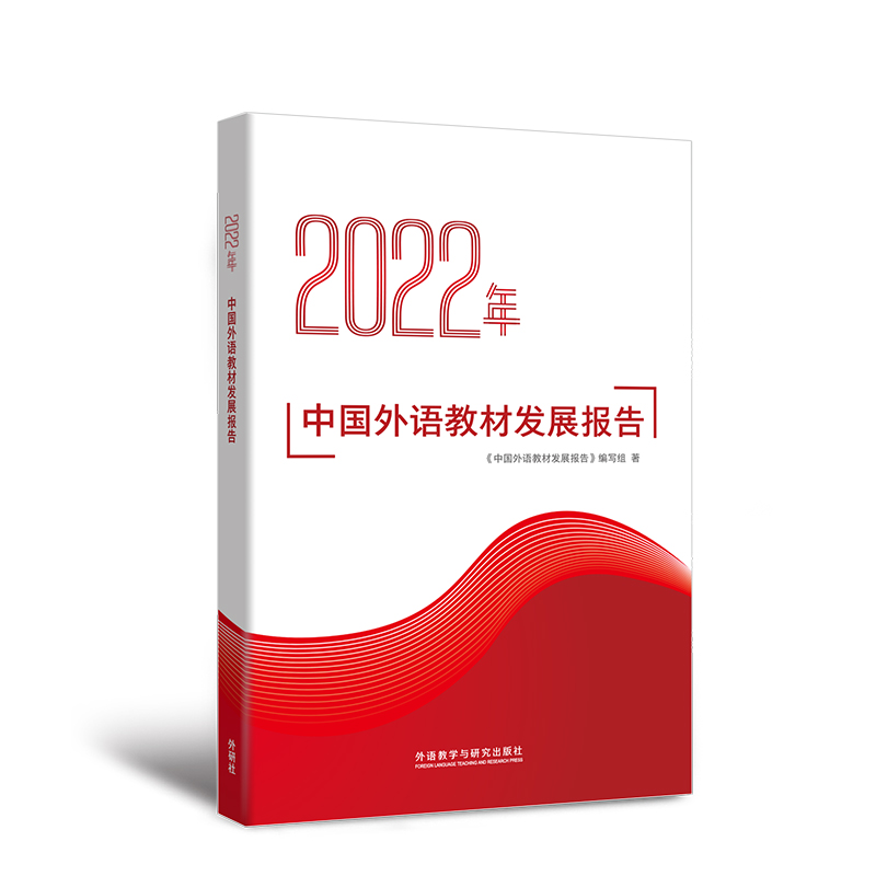 2022Ї(gu)Z̲İl(f)չ(bo)