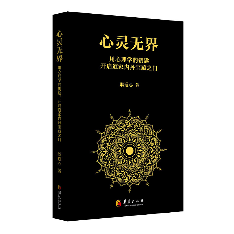 `o磺W(xu)耳_҃(ni)Č֮T