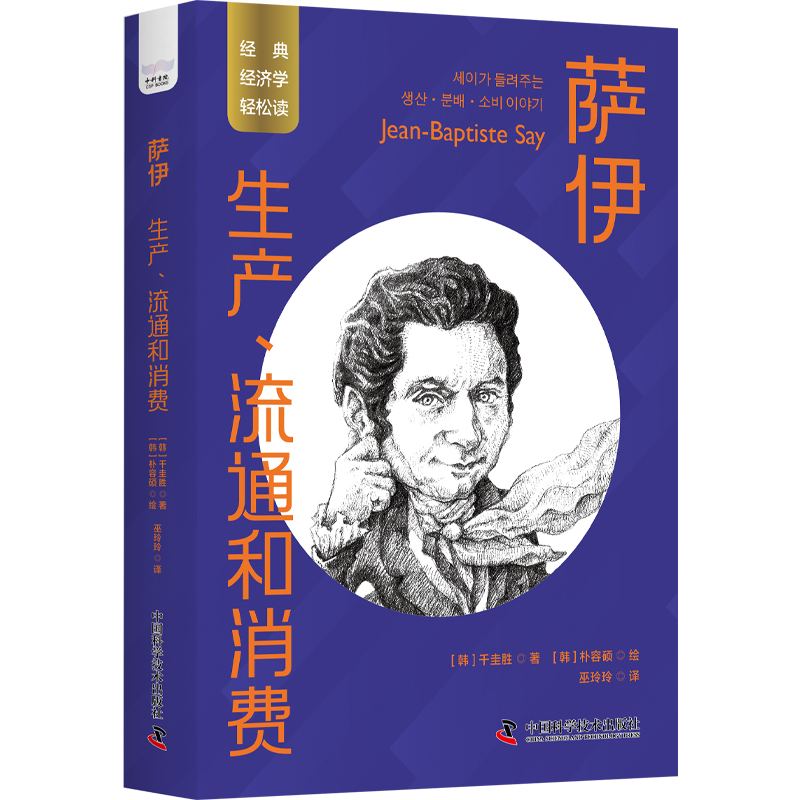 _a(chn)ͨM(fi) һxͶĽ(jng)佛(jng)(j)W(xu)