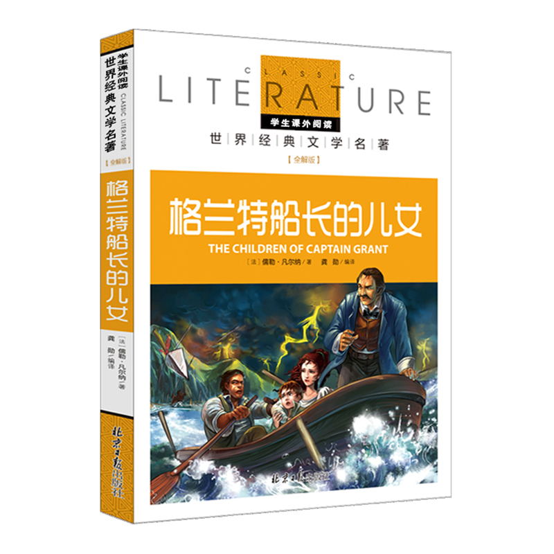 ���m�ش��L(zh��ng)�ă�Ů С�W(xu��)����ͯ�ČW(xu��)���������꼉(j��)7-9-10-12�q�n����x�������罛(j��ng)����������������ʈDȫ���