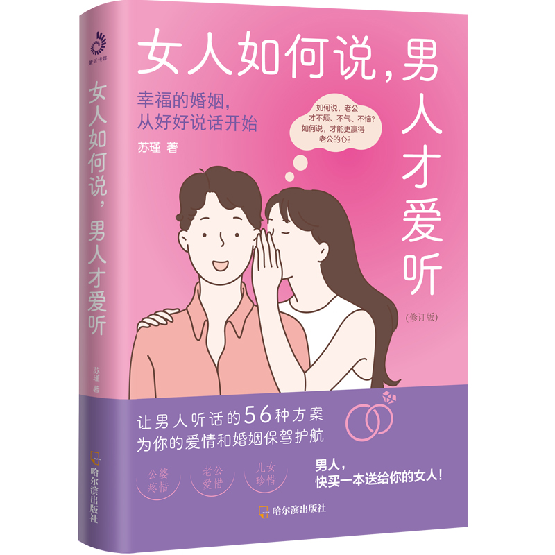 Ůf(shu)˲Ő(i) (tng)ӆ棩͸˵ĸϽ_(ki)ͨY(ji)