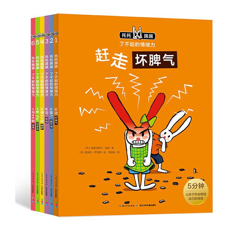ߡ˲wȫ6(c)c(din)x棬3-6qwLS(sh)ٛ(zng)ÿwӛ䛿ͱN