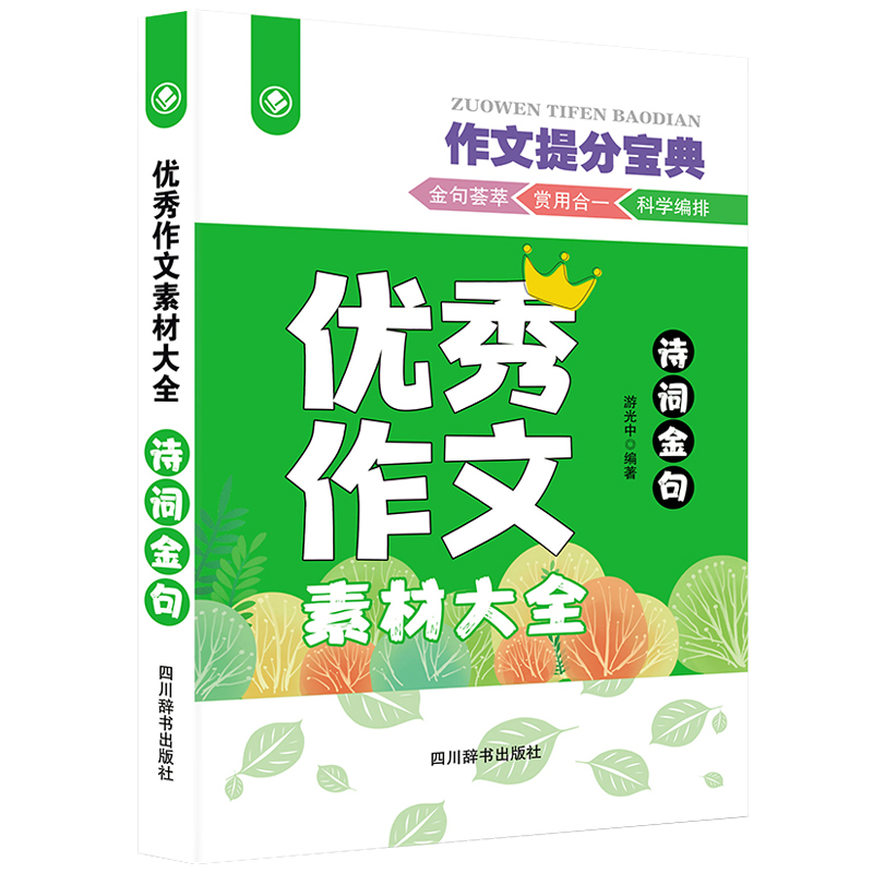 ��(y��u)�������زĴ�ȫ-Ԋ�~���