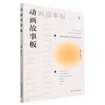 Ӯ°(ʮ彭KʡߵȌW(xu)Уc(din)̲)/Ͼˇg(sh)W(xu)ԺҼһƌI(y)Ӯ̲ϵ
