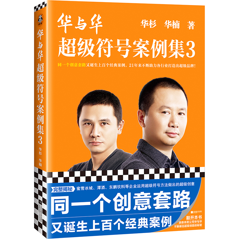 AcA(j)̖(ho)3 ͬһ(g)(chung)·Qϰق(g)(jng)䰸21ИI(y)(j)Ʒ! 8(g)永