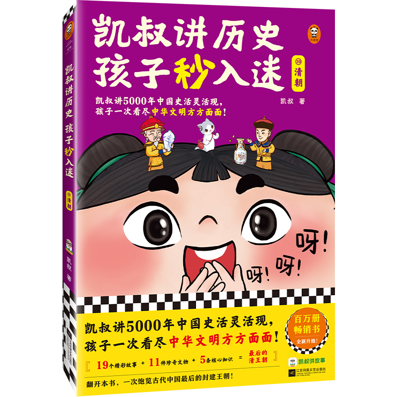 PvvʷԢ峯 5000Їʷ`FһοMAfԕNȫ8q+mx