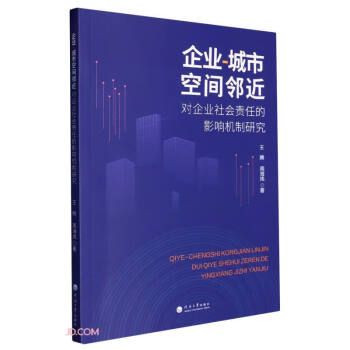 ��I(y��)-���п��g��������I(y��)���؟(z��)�ε�Ӱ푙C(j��)���о�