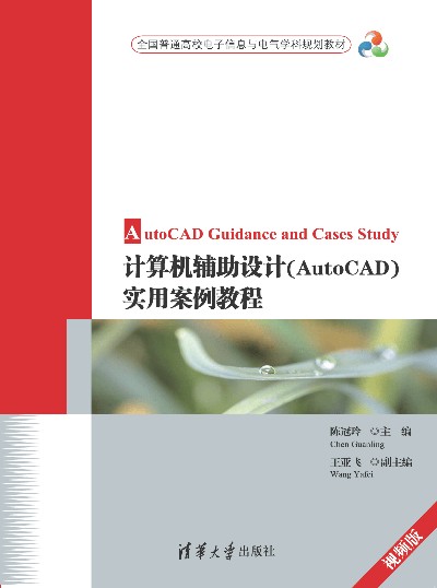 ߼(sh)(j)Y(ji)(gu)3C++棩