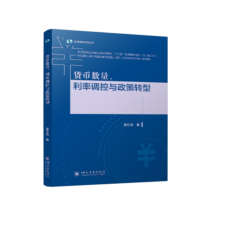 ؛Ŕ(sh){(dio)cD(zhun)